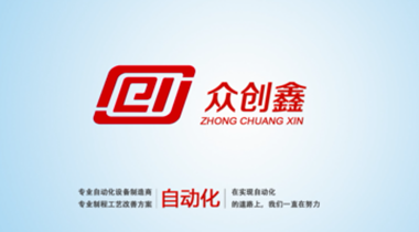 榴莲视频免费下载详解，点胶机该如何选择