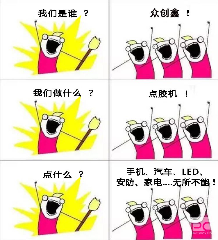 榴莲视频免费下载科技