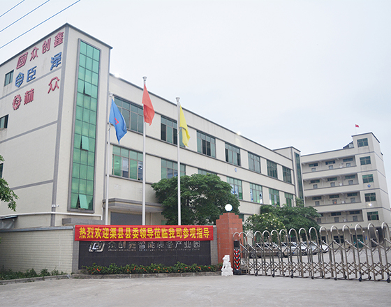榴莲视频免费下载科技
