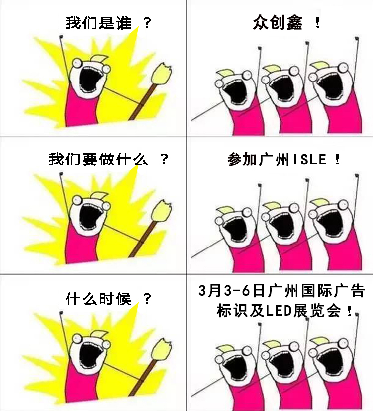 榴莲视频免费下载科技