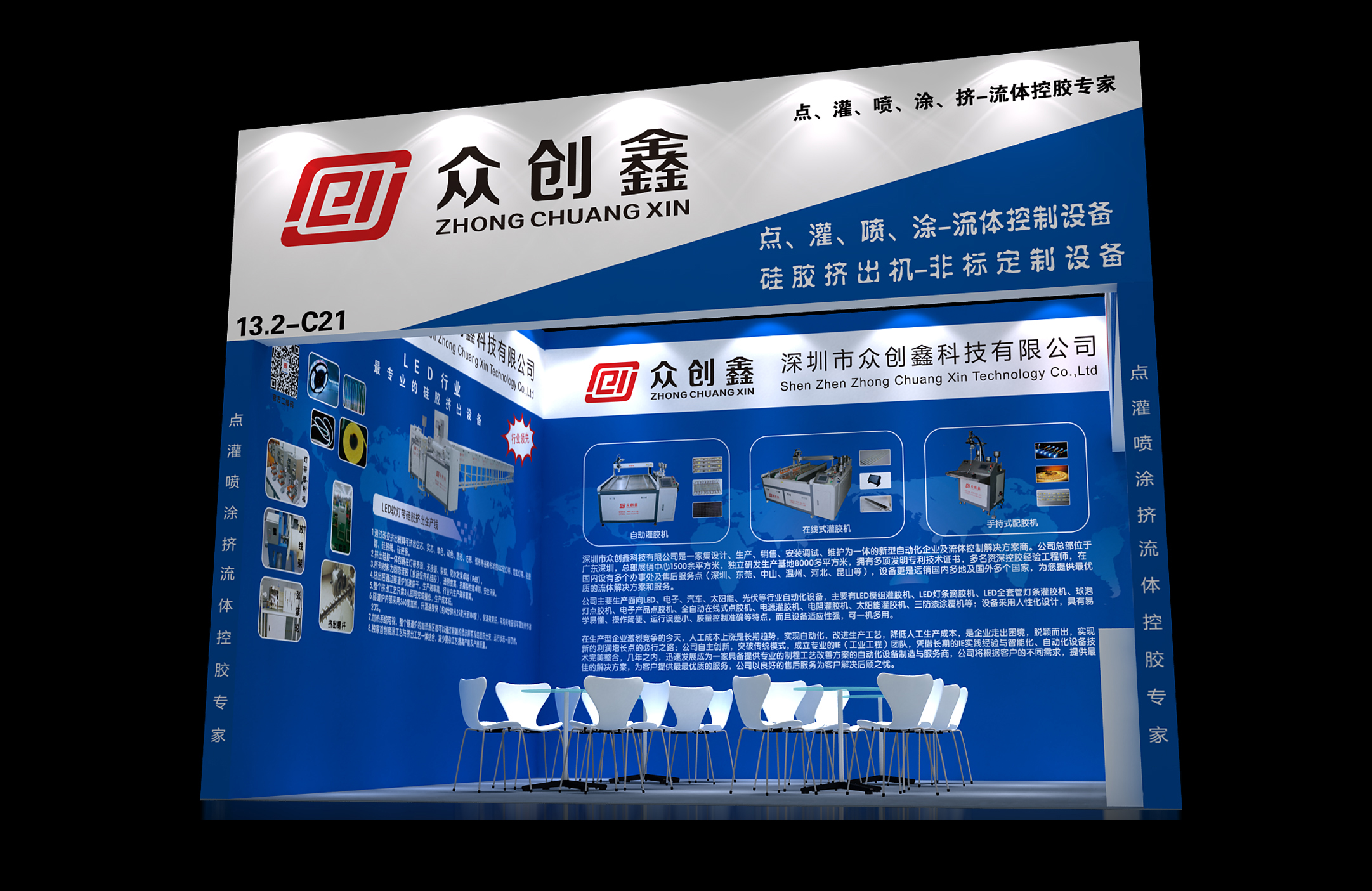 榴莲视频免费下载科技